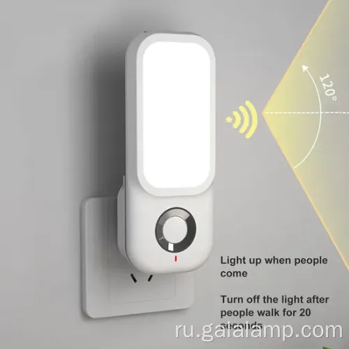Dusk Dawn Smart Outdoor Outdoor Wall Light с датчиком